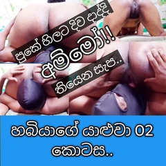मेरे पति का दोस्त चेहरे पर बैठना और चूत चाटना भाग 02