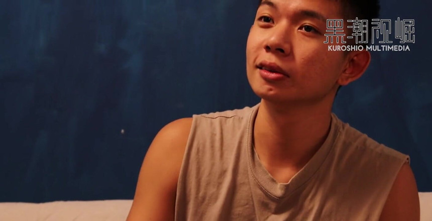 Kuroshio: "Festa estrema dell'orgasmo uretrale" carne fresca tatuata gigante