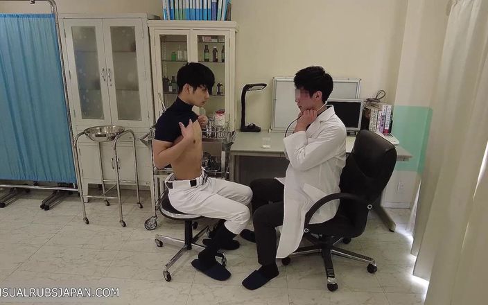 SRJapan: Лікар в класі