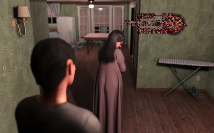 X Hentai: Lustful Cheating Wife and Fat BBC - 3D Animation