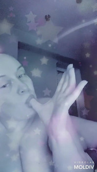 Ночная дама