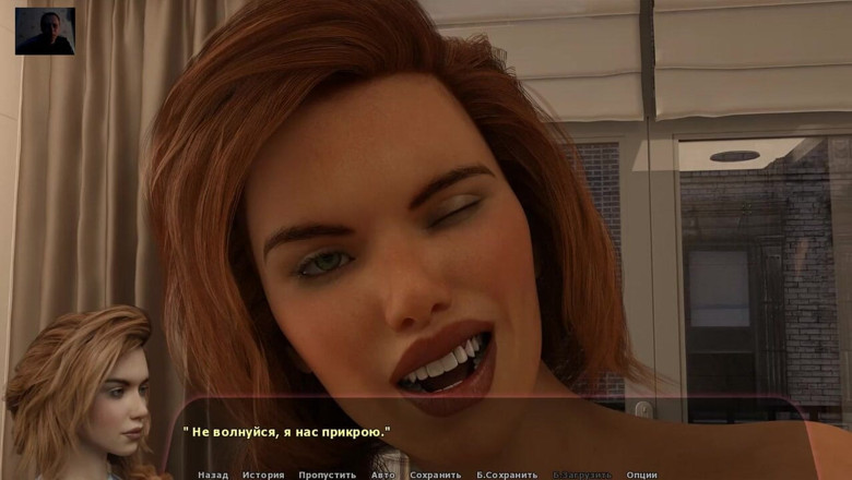 3DXXXTEEN2 Cartoon: Después de una mamada, un chico se folla a una...