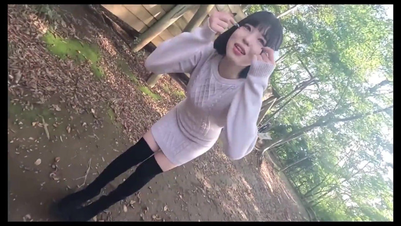 Asian happy ending: Asian Angel 20899