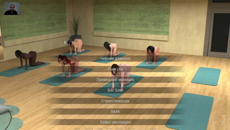 3DXXXTEEN2 Cartoon: Personal trainer 9 - 3D porn - cartoon sex