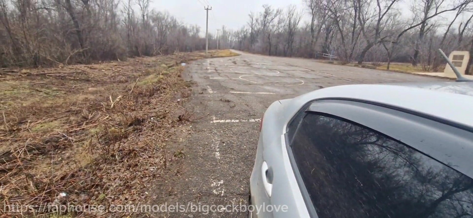 AlexGay: Suka Na Kawałku Zrobiła Jej Dziury Do Seksu Bez Prezerwatyw