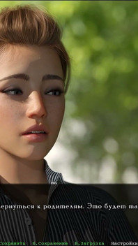 เธอพร้อมจะทําทุกอย่างเพื่อเขา