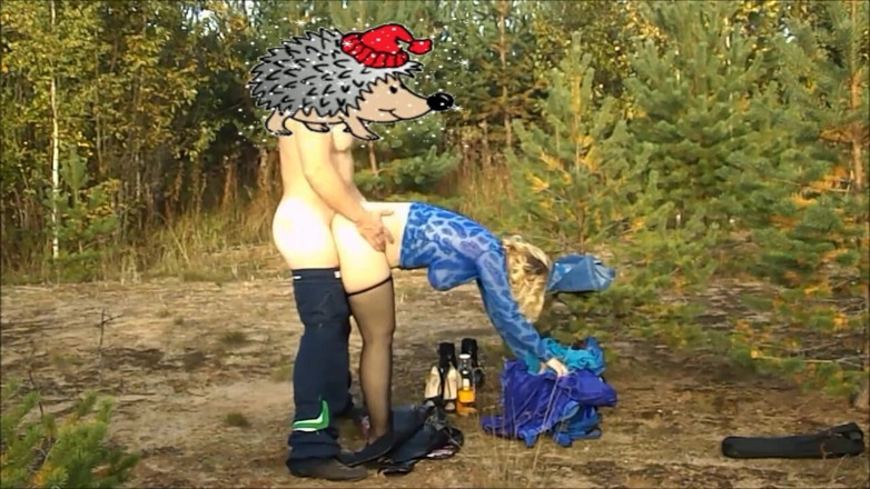 RS couple: Depois da limpeza no parque