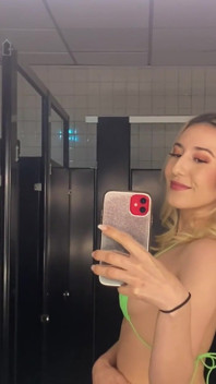 Cum See Me in the Vip