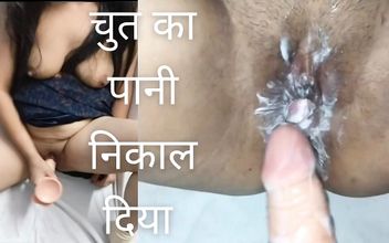 Hot Bhabhi Caught Masturbating with Huge 7 Inch Dildo While Squirting Orgasm Then Got Fucked with Dirty Hindi Audio
