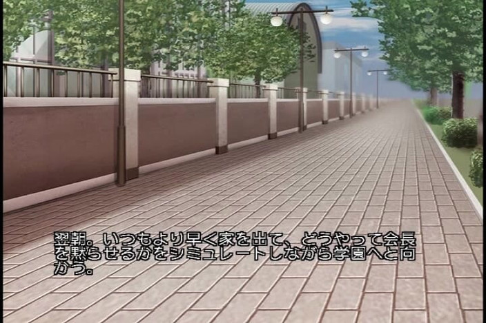 Hentai Eagle: Afgoden zijn gemaakt om van de hitte van dit moment...