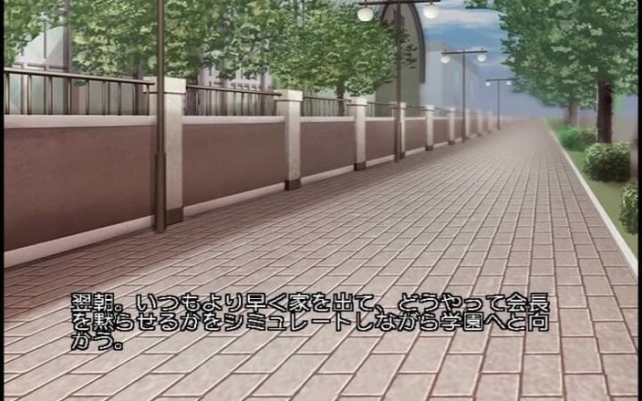Hentai Eagle: Los ídolos se hacen para disfrutar del calor del momento
