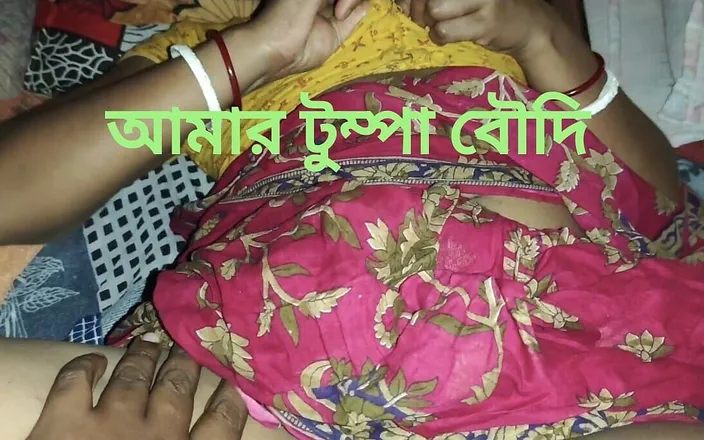 Dogrupali69: My Tumpa Bhabhi and Stepbrother Home Pussy Sex