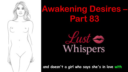 LustWhispers: Despertar deseos - parte 83 - historia de audio en inglés con subtítulo