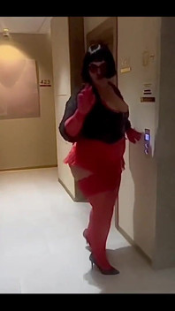 Big Butt