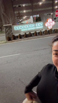 All This Can Be Yours if You Set Your Mind to It.