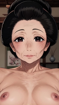 Gueixa no Japão Feudal