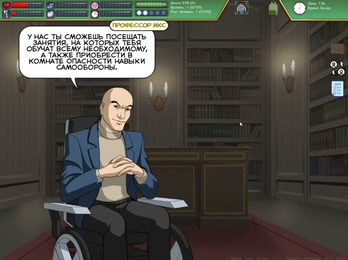 SEX GAME GAMER UA: Rogue-like: Evolution Walkthrough 1