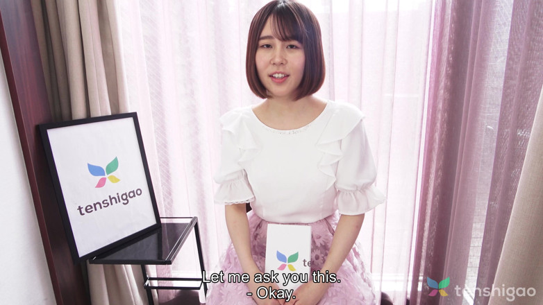 Tenshigao: Awek Sebelah Kurumi Aoyama berbogel untuk kami hari ini