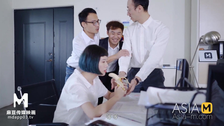 ModelMedia Asia: ModelMedia Asia-My proud lady boss-Xia Qing Zi - MD-0182-Best original Asia...