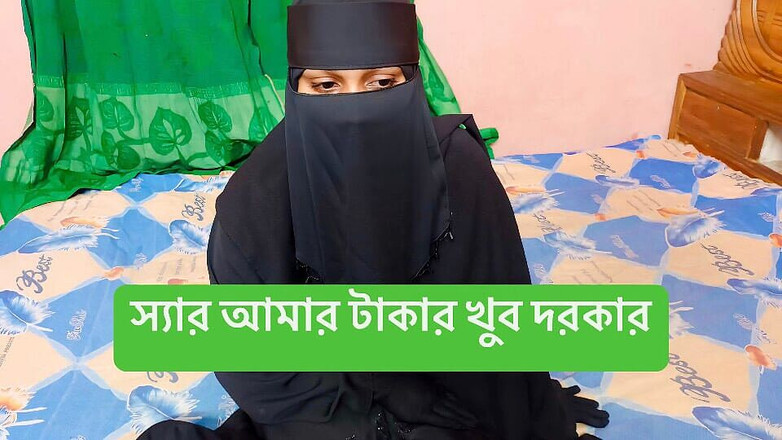 Kaleonjoybd: 请先生给我一些钱，我的老公很病了