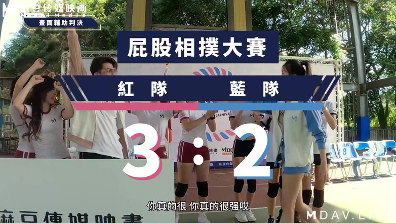 ModelMedia Asia: Festival Deportivo de la Diosa MTVSQ2-EP4 / 4ª Hora / ¡El culo más rápido...