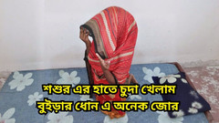 Black Beauty20: 내 계부와 처음으로 하드코어 섹스