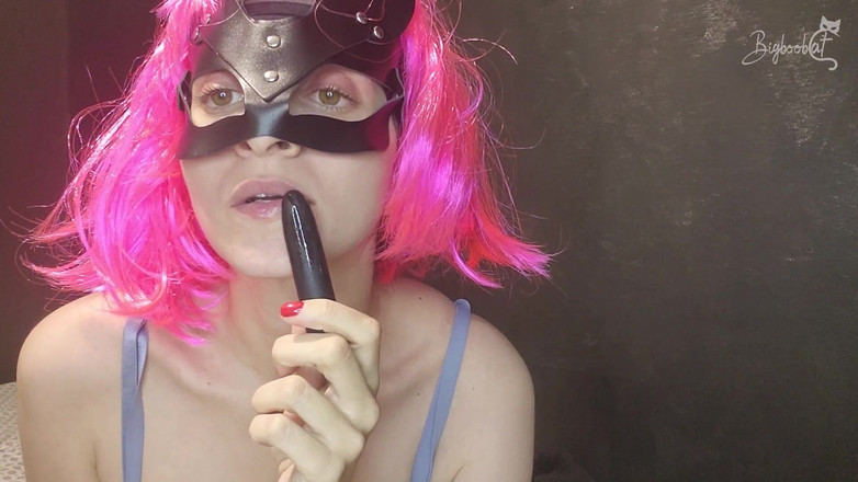 BigBoobCat: Привет, я котенок твоей мечты. Ты хочешь играть со мной? Я жду тебя.# 2