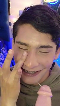 Adakah anda suka bagaimana anda menghisapnya?