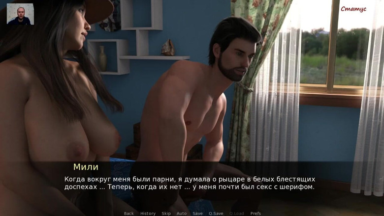 3DXXXTEEN2 Cartoon: Грудаста дівчина дуже хоче трахатися, але спочатку смокче великий член хлопця - 3d порно - мультяшний секс