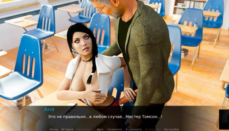 3DXXXTEEN2 Cartoon: สอบสวนหนักหน่วง - 3D พอร์น - เย็ดการ์ตูน