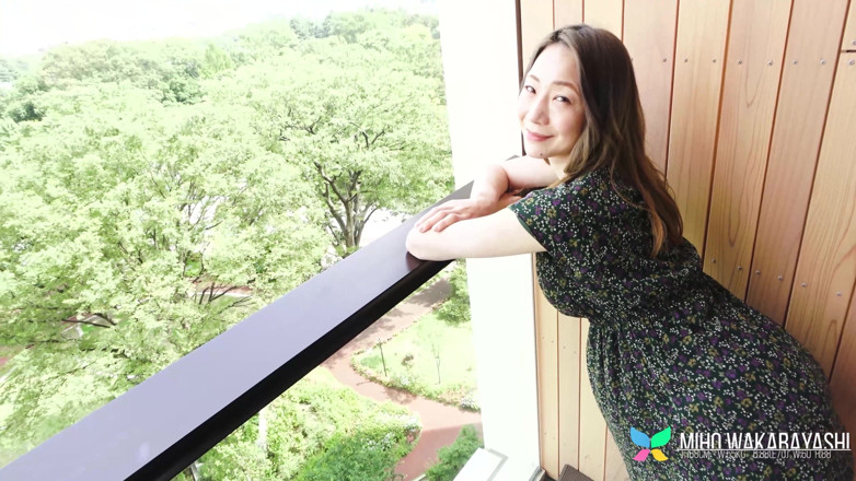 Tenshigao: Miho Wakabayashi viene a chupar la polla y se enfrenta...