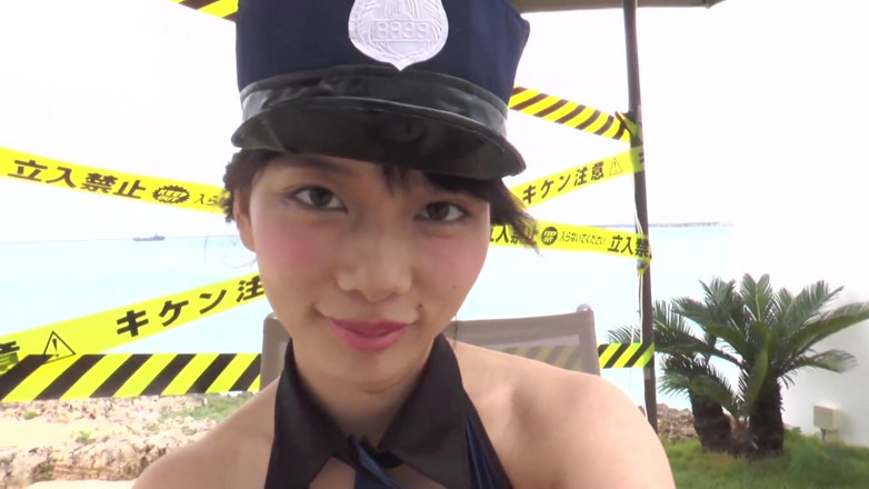 Raptor Inc: Ti amo ~ sull'isola del Sud ~ yu Machimoto