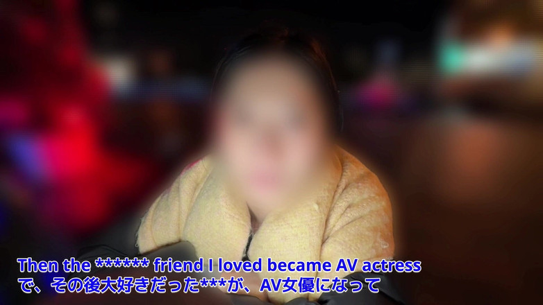 marutahub: [Seksi bir oyuncuya dönüşen kadın arkadaşla yeniden buluşma] Her AV...