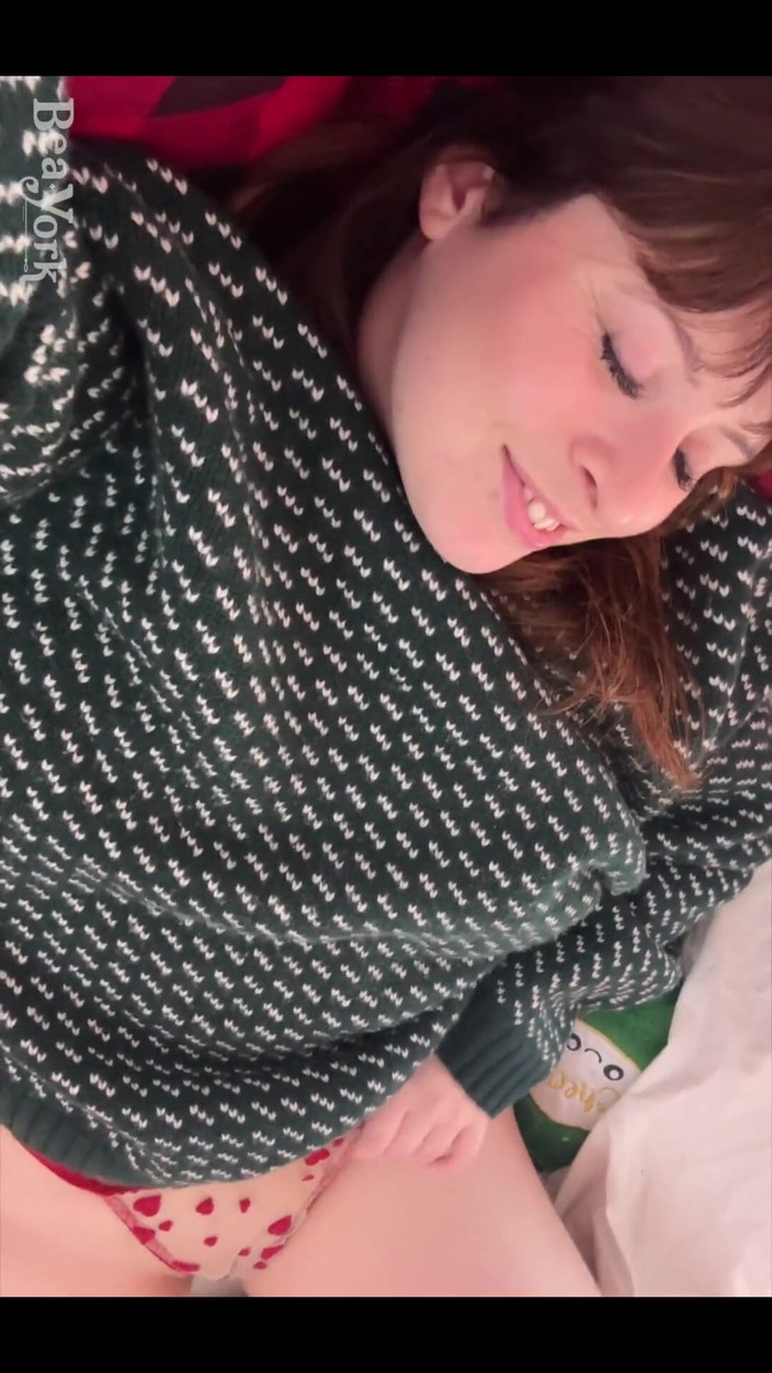 Bea York: 你昏昏欲睡的 Bea 总是很饥渴！