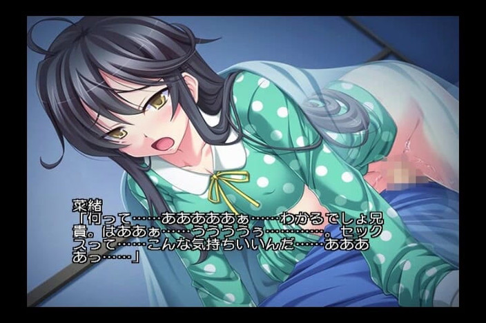 Hentai Eagle: 让我们像成人一样玩耍！