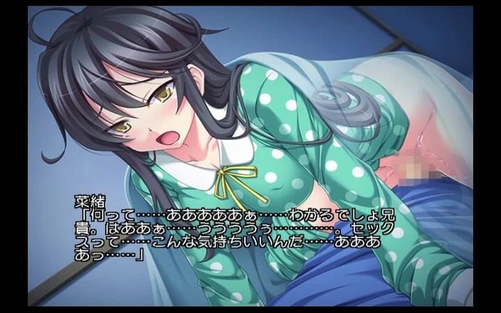 Hentai Eagle: Giochiamo come fanno gli adulti!