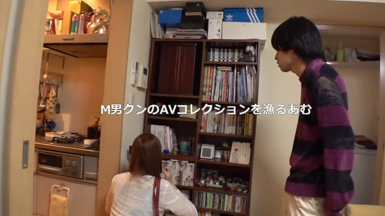 CherryBONBON: Reisende süße seifenland-Flucht