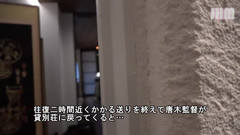 Japanese Hentai Matings: Ayako inoue का पुनरुद्धार - यह मेरे जीवन का तरीका है - 2