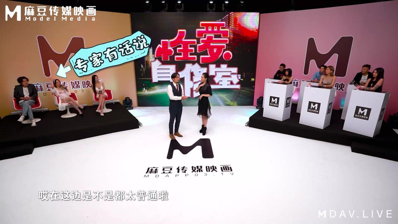 ModelMedia Asia: Mtvq13 Ep3 プログラム 性習習室 Ep3 あなたの性幻想の対象をプレイする