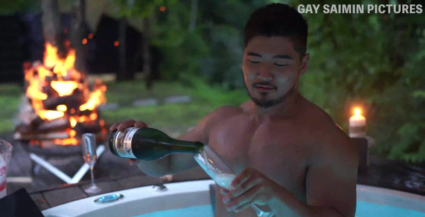 Gay Saimin Pictures: Gogo Sasuke Outros 2021