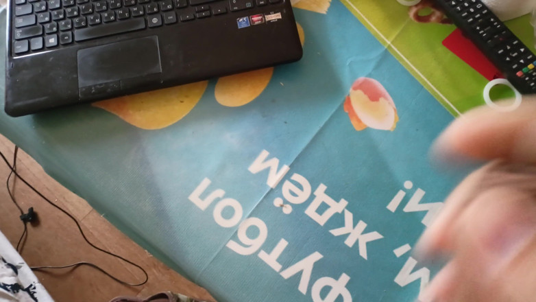 ArchiRusik: Stříkání na jídelním stole! Kdo chce jíst, lízej mé sladké...