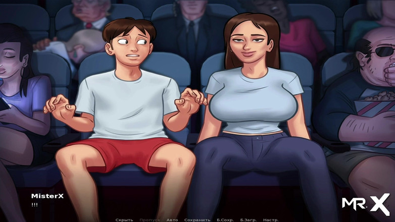 Mr Studio X: Summertimesaga - acariciando coño en el cine