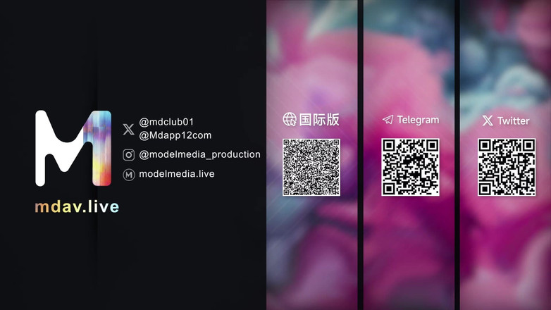 ModelMedia Asia: MAN-0005 Telanjang