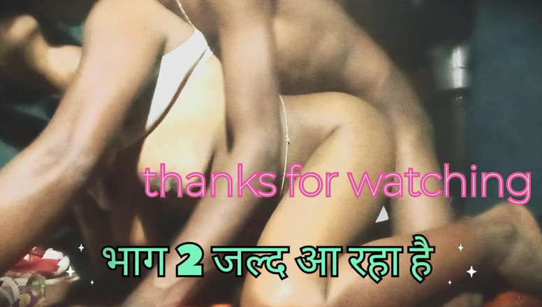 hotKamal2026: Indian Bhabhi Was Fucked Hard by Her Brother-in-law