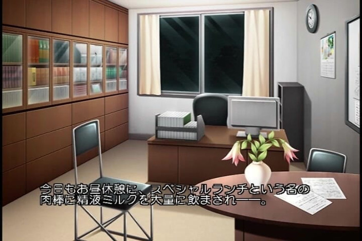 Hentai Eagle: 她的大奶子重新唤醒了她的老板，规则是永远不要操你的下级