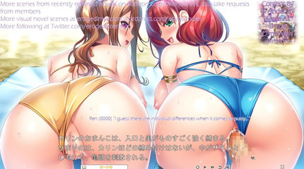 Eroge Dimension: 想要创造者2后宫场景1-4