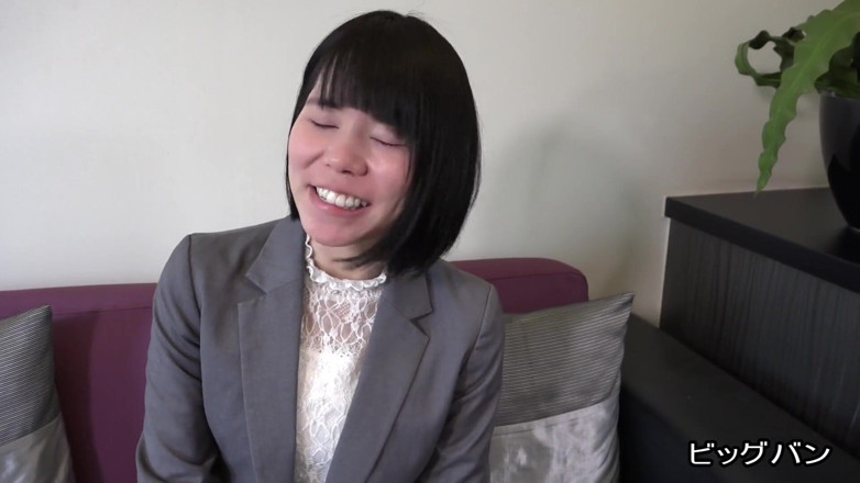 Asian happy ending: Азіатський ангел 1622