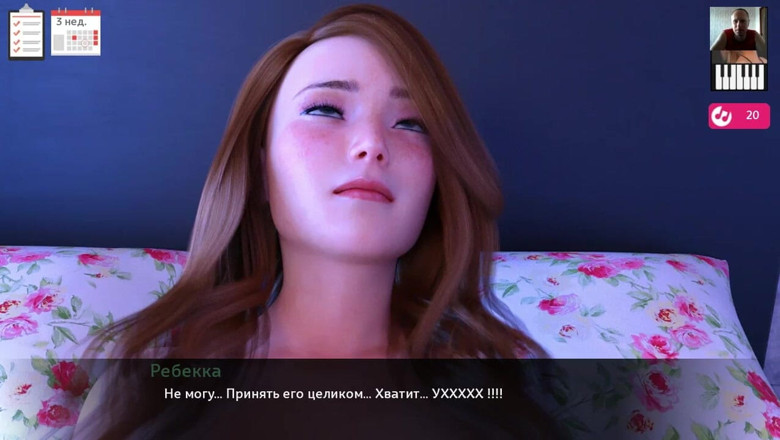3DXXXTEEN2 Cartoon: Мила дівчина пестить пальцями свою поголену пизду до оргазму - 3d порно - мультяшний секс