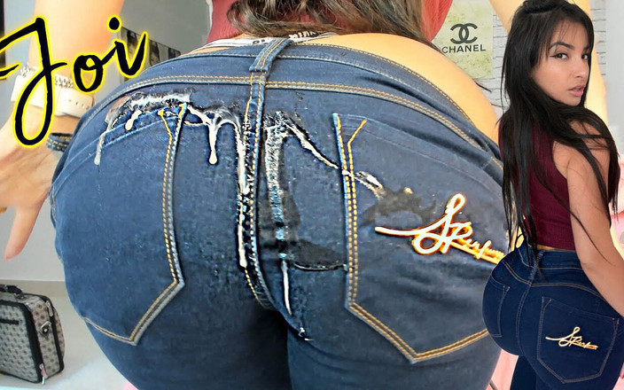 Emanuelly Raquel: Emanuelly Raquel JOI in Jeans Pants Anal