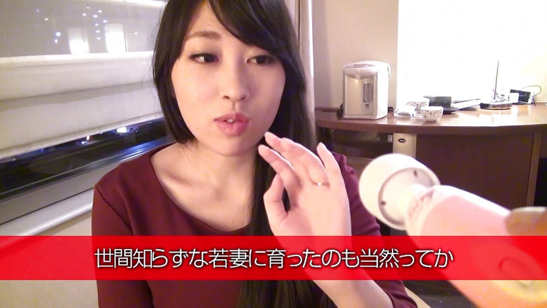 MBM3988: M628g03 Büyük bir çiftliğin saf genç karısını aldatır ve elektrikli masajla...